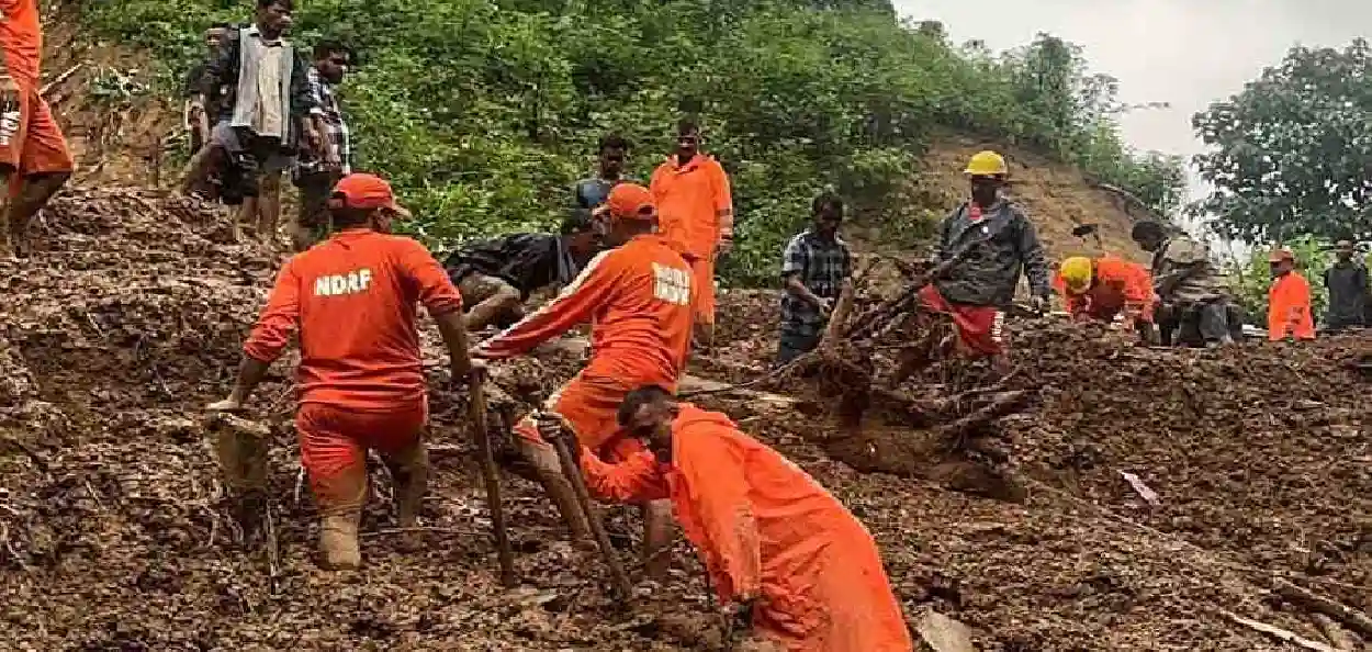 প্ৰতিনিধিত্বমুলক ছবি