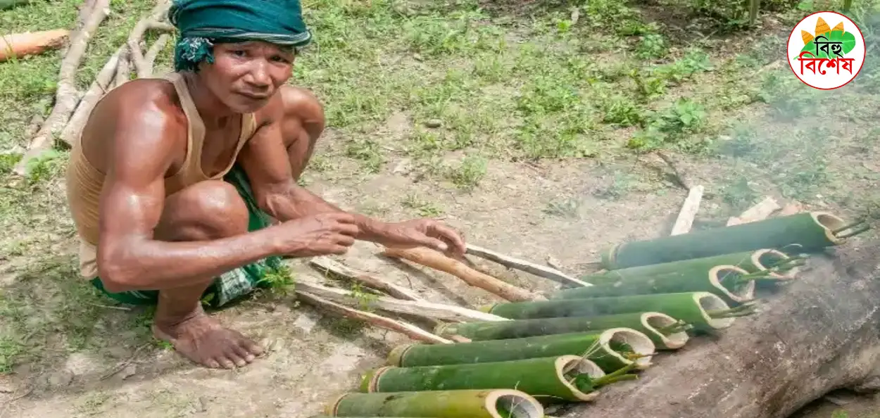 চুঙা পিঠা প্ৰস্তুত কৰা দৃশ্য 